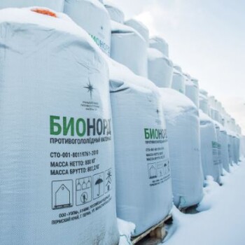 Средство для уборки льда BIONORD МКР (800 кг)
