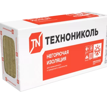 Утеплитель ТЕХНОРУФ В ЭКСТРА, 1200х600х50 мм
