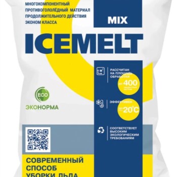 Противогололедный материал Айсмелт Микс (Icemelt Mix)