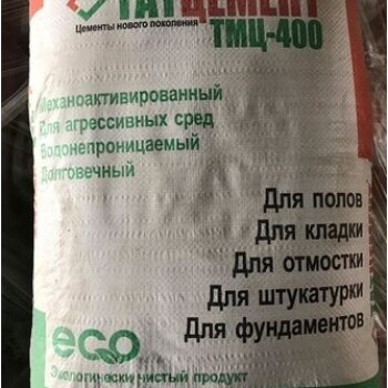 Цемент М 400 Татцемент — 50кг